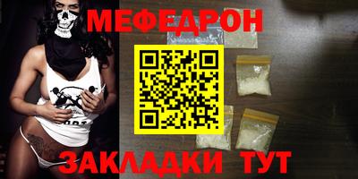 шишки Малгобек