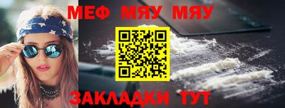 кокс Малоярославец