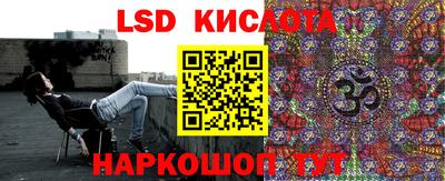 шишки Малгобек