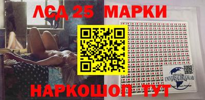 шишки Малгобек