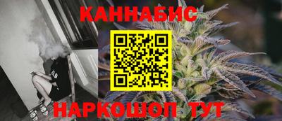 винт Мариинск