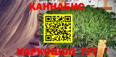 винт Мариинск