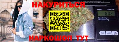 кокс Малоярославец