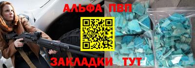 кокс Малоярославец