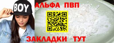 кокс Малоярославец