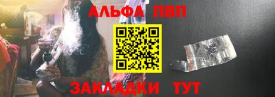 кокс Малоярославец