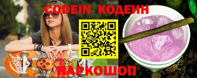 кокс Малоярославец