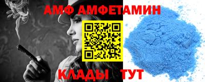 шишки Малгобек