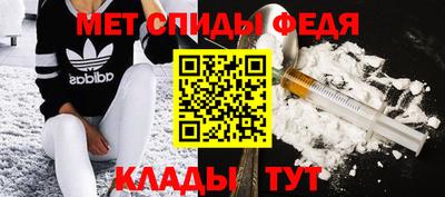 кокс Малоярославец