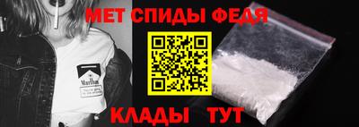 кокс Малоярославец