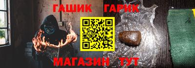 кокс Малоярославец