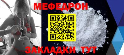 кокс Малоярославец