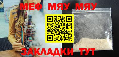 кокс Малоярославец
